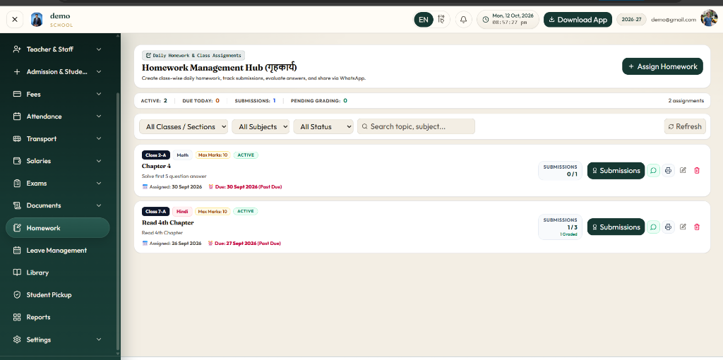 Homework Management Hub — Daily homework creation, WhatsApp share, submission tracking & grading