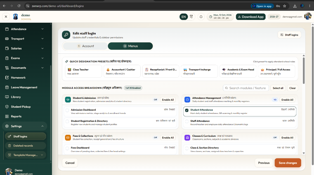 Staff Logins & Roles — Quick designation presets (Class Teacher, Accountant, Receptionist, Transport) aur granular module access breakdown